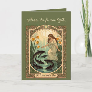 Sacred Fish of Saint Dwynwen's Well in Wales Card