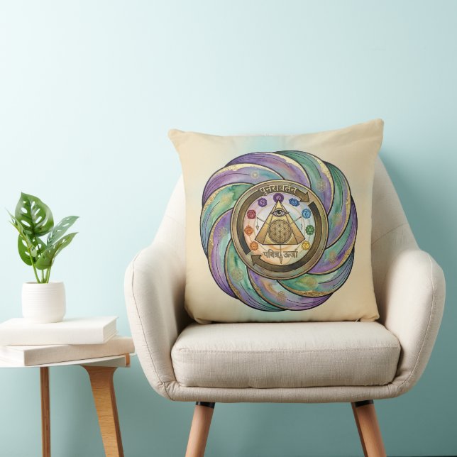 Sacred Geometry Manifestation Symbol Cushion (Chair)