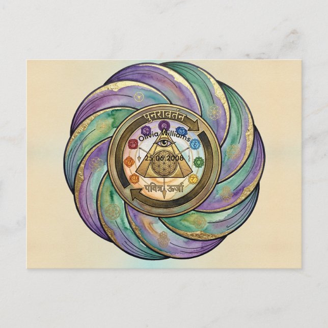 Sacred Geometry Manifestation Symbol Postcard (Front)