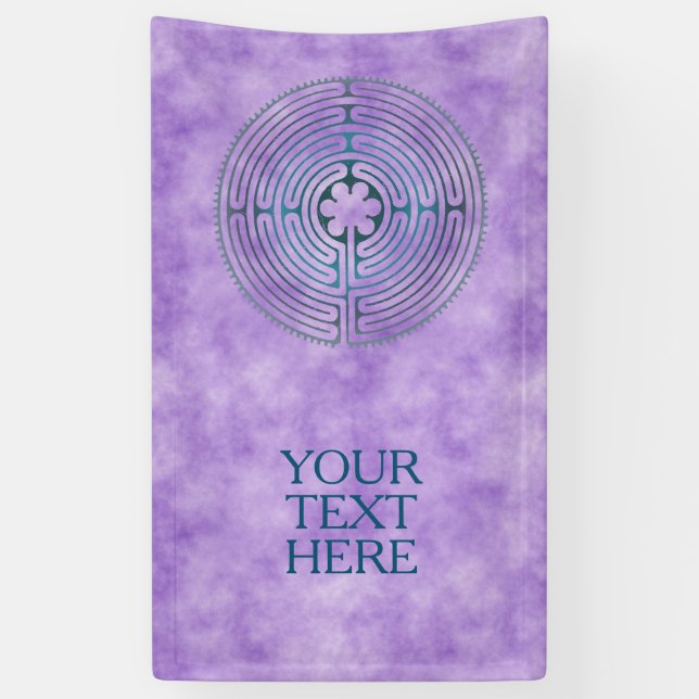 Sacred Geometry Symbol - Chartres Labyrinth 1 Banner (Vertical)