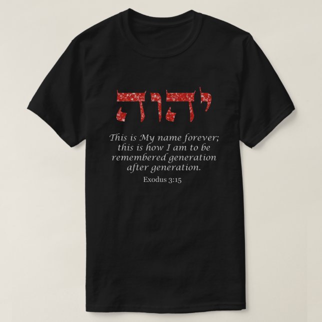 Sacred Name YHWH God's Name I AM Red Glitter T-Shirt (Design Front)