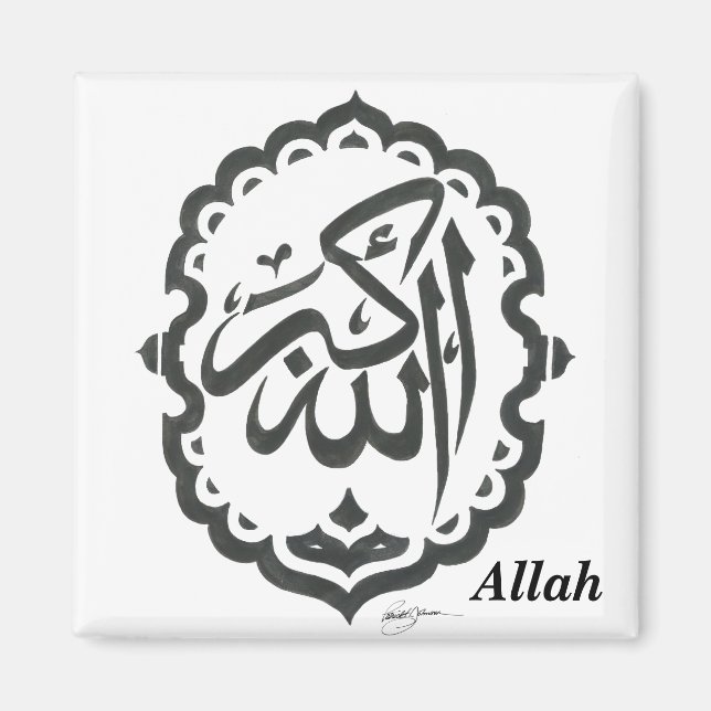 Sacred Symbol Magnet (Front)