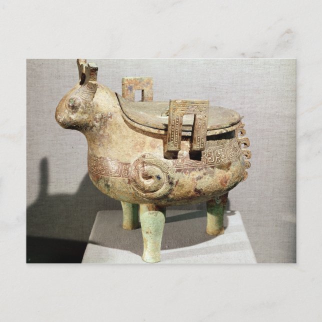 Sacrificial 'hsi-ting' animal figure postcard (Front)