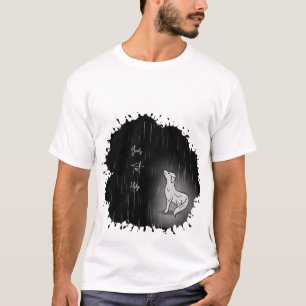 Sad dogs T-Shirt