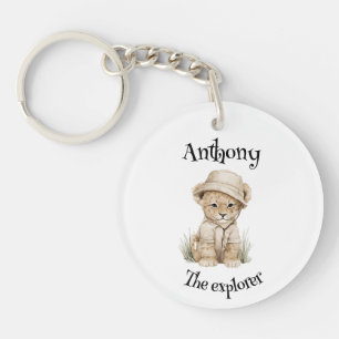 Safari Adventure Babies Cute Watercolour Animals Key Ring