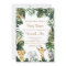 Safari Boy Baby Shower Invitation