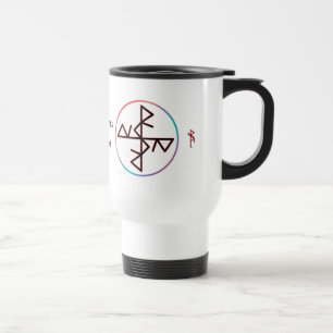 Safe Travels & Balance Bindrune Travel Mug