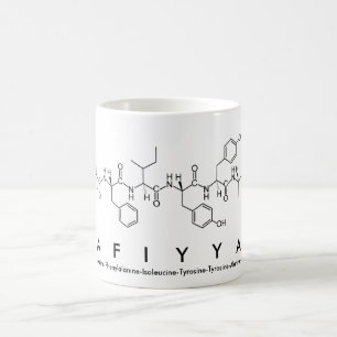 Safiyyah peptide name mug