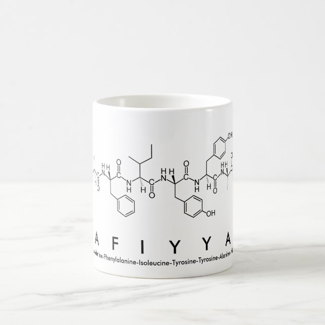 Safiyyah peptide name mug (Center)