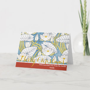 Sage Green Art Nouveau Water Lily Pattern Holiday Card