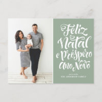 Sage Green Feliz Natal Calligraphy Christmas Photo
