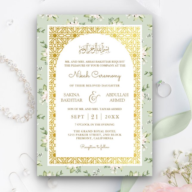 Sage Green Floral Gold Arch Muslim Wedding Invitation (Creator Uploaded)