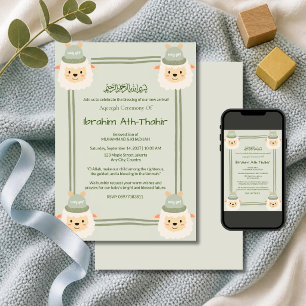 Sage Green Frame Watercolor frame Aqeeqah Boy Invitation