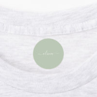 Sage Green Minimalist Modern Monogram Elegant