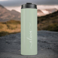 Sage Green Minimalist Modern Monogram Elegant