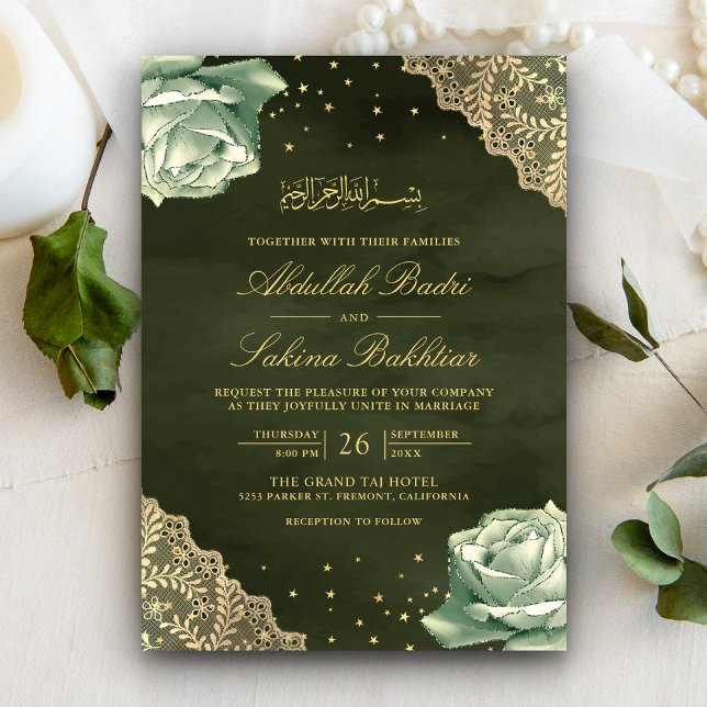 Sage Green Roses Gold Lace QR Code Muslim Wedding Invitation (Creator Uploaded)