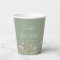 Sage Green Wildflower Boho Bridal Shower In Bloom