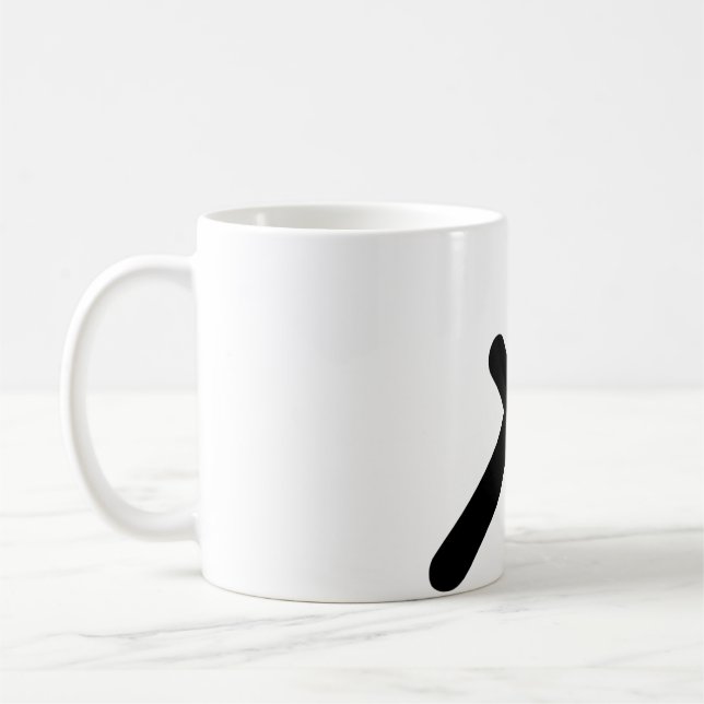 Sagittarius Astrological Symbol Sign 3 Coffee Mug (Left)