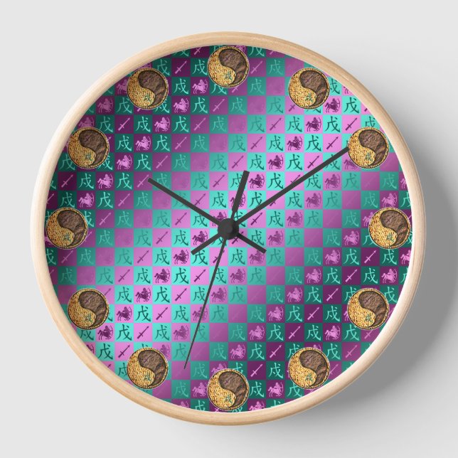 Sagittarius & Earth Dog Clock (Front)