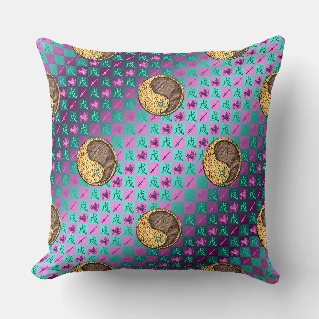 Sagittarius & Earth Dog Cushion (Front)