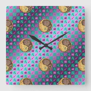 Sagittarius & Earth Dog Square Wall Clock