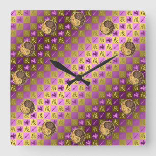Sagittarius & Earth Dragon Square Wall Clock