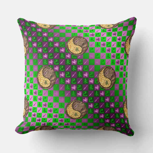 Sagittarius & Earth Goat Cushion (Front)