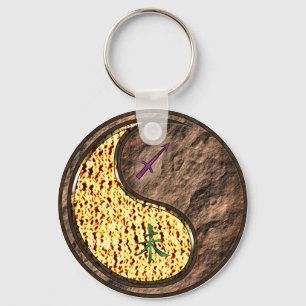 Sagittarius & Earth Goat Key Ring