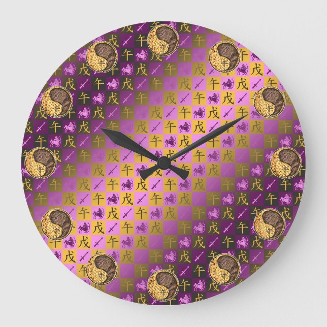 Sagittarius & Earth Horse Large Clock (Front)