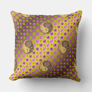 Sagittarius & Earth Monkey Cushion