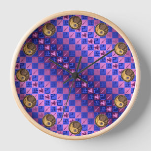 Sagittarius & Earth Ox Clock