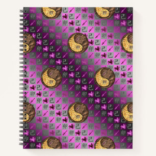 Sagittarius & Earth Rabbit Notebook