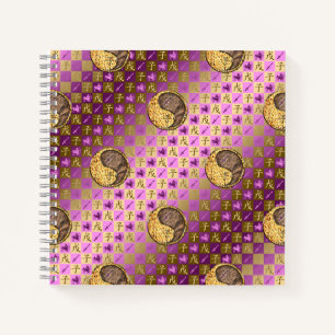 Sagittarius & Earth Rat Notebook