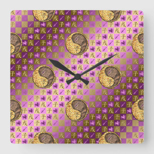 Sagittarius & Earth Rat Square Wall Clock