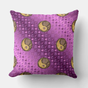 Sagittarius & Earth Rooster Cushion
