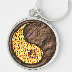 Sagittarius & Earth Rooster Key Ring