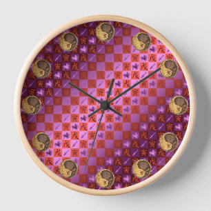 Sagittarius & Earth Tiger Clock