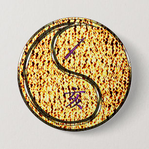Sagittarius & Fire Boar 7.5 Cm Round Badge