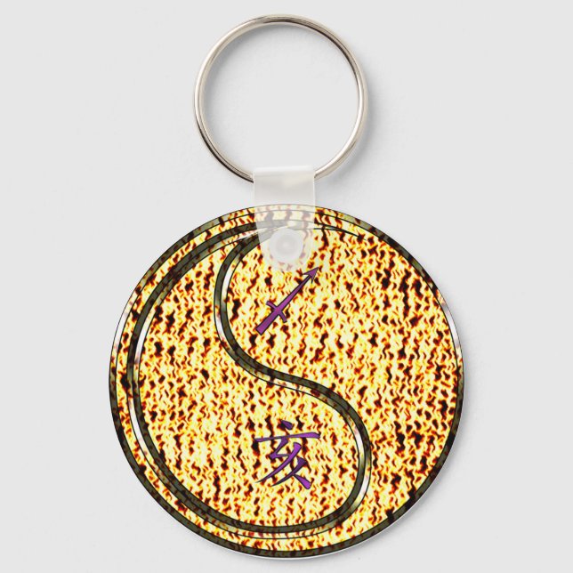 Sagittarius & Fire Boar Key Ring (Front)