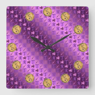 Sagittarius & Fire Boar Square Wall Clock