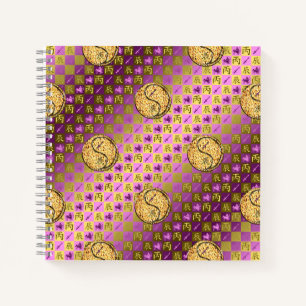 Sagittarius & Fire Dragon Notebook
