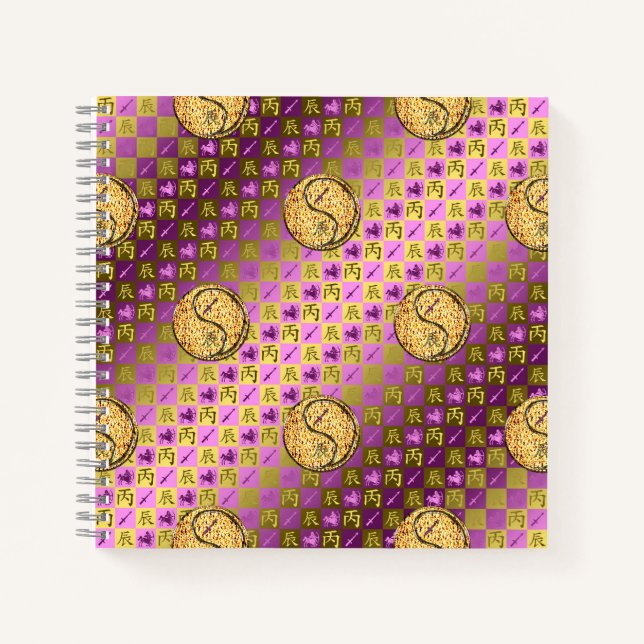 Sagittarius & Fire Dragon Notebook (Front)
