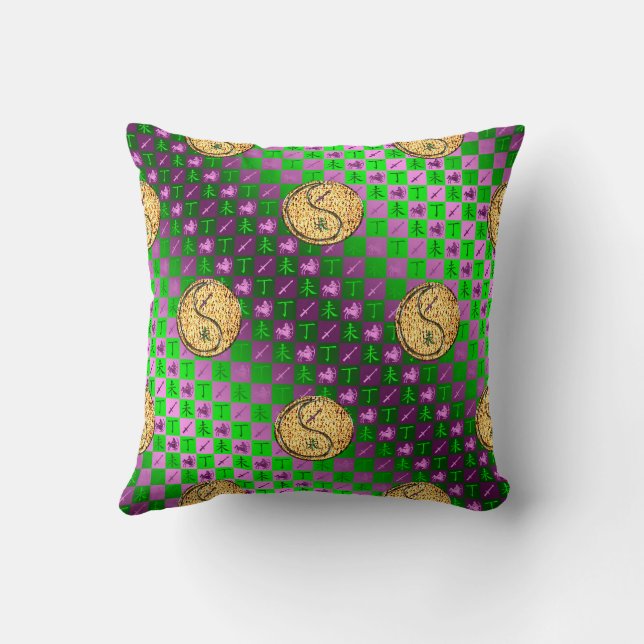 Sagittarius & Fire Goat Cushion (Back)