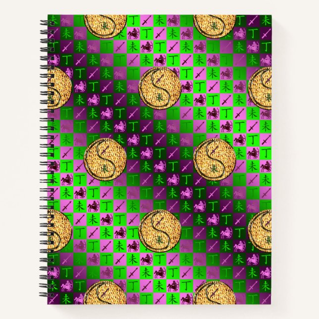 Sagittarius & Fire Goat Notebook (Front)