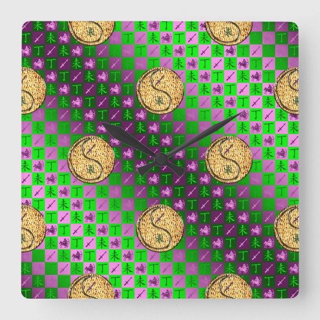 Sagittarius & Fire Goat Square Wall Clock (Front)