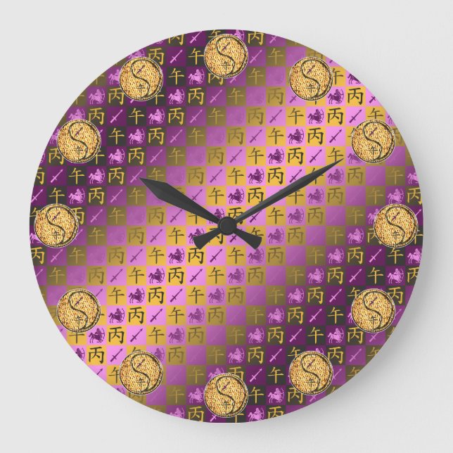 Sagittarius & Fire Horse Large Clock (Front)