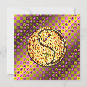 Sagittarius & Fire Monkey Card