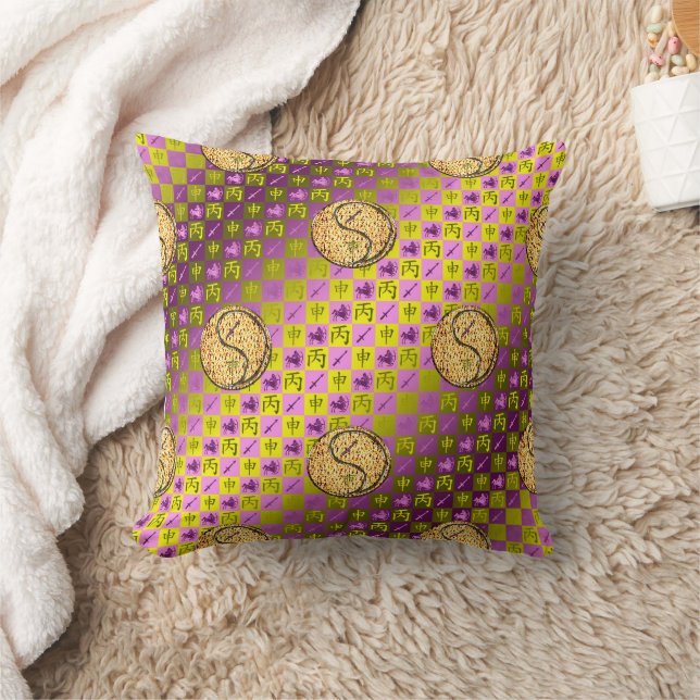Sagittarius & Fire Monkey Cushion (Blanket)