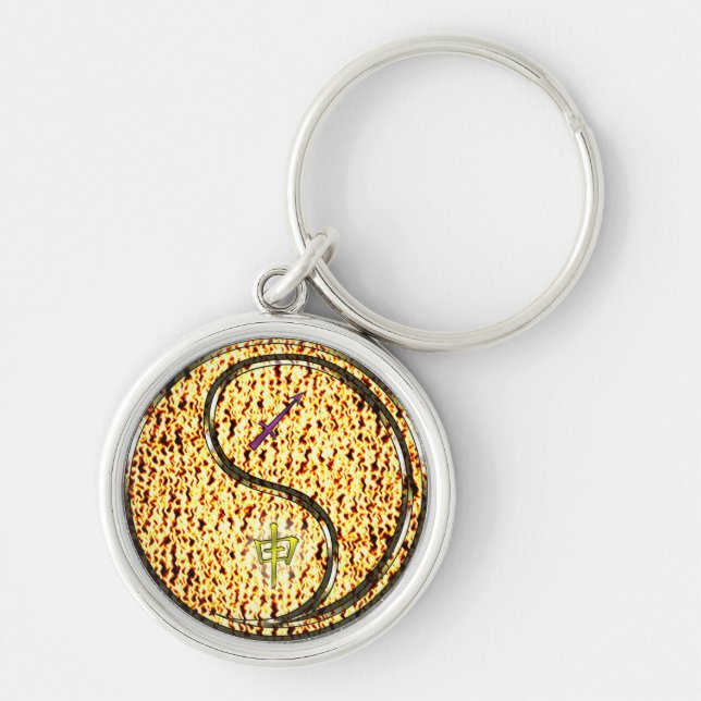 Sagittarius & Fire Monkey Key Ring (Front)