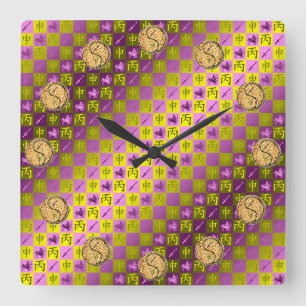 Sagittarius & Fire Monkey Square Wall Clock